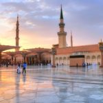 Shaban _ Ramzan 16 Days