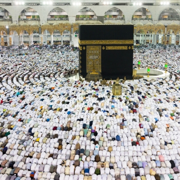 Haj